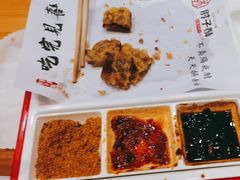 -肘子酥·天津菜·特色捞面(德云社店)