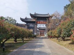 -建水文庙