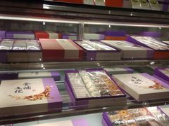 -GANSO元祖食品(西安含光路店)