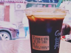 老广菠萝冰美式-CowCow其其·牛杂咖啡公司(六运店)