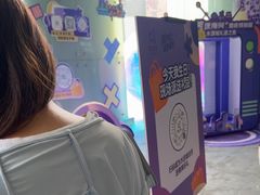 -鹏欣水游城