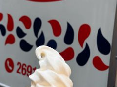 -富豪雪糕车流动点(尖沙咀店)