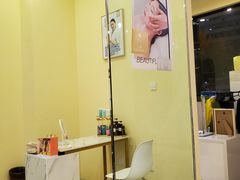 -艾通康缘艾灸.疼痛.睡眠养生馆(凤凰城店)