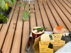 -SAANCI山池咖啡(海上世界文化艺术中心店)