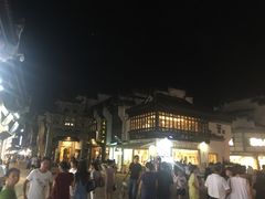 -屯溪老街