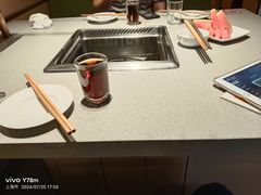 -海底捞火锅(吴中路店)