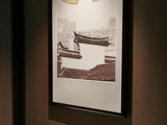 -古北水镇乌镇会精品酒店