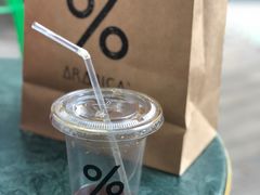 冰美式-% Arabica阿拉比卡咖啡(武康路店)