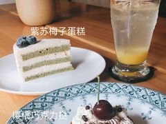 -竹子咖啡bamboo coffee