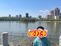 -迎泽公园
