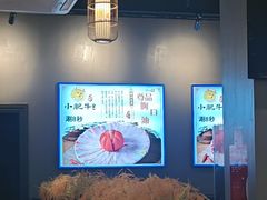 -小肥牛潮汕牛肉火锅(南联店)