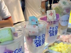 -大学城夜市大排档(凤栖路店)