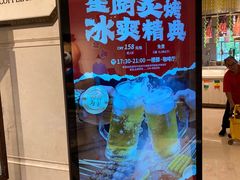 -嘉莱特精典国际酒店·醇咖啡厅