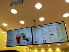 -茉沏(相城天虹店)