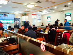 -清真牛街祥云轩门钉肉饼(左家庄店)