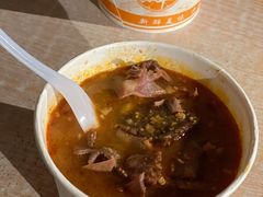 -友生风味小吃(营平农产品市场店)