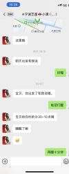 -Yestar宁波艺星整形医院