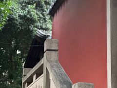 -乌山风景区