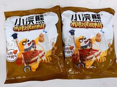 -物美大卖场(玉蜓桥店)