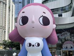 -深圳来福士广场