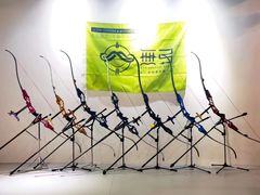 -無弓射箭俱乐部(领展中心城店)