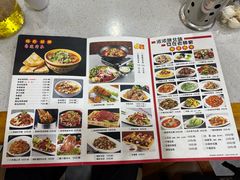 -老师家羊杂碎(延安总店)