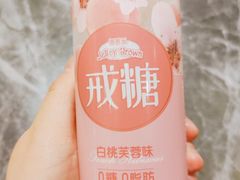 -嘎嘎鸭脑壳(蜀汉路店)