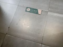 -7017浙菜•建德味(中财店)