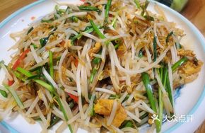 Three-Ingredient Dish