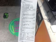 -嗨特购HitGoo(西站食宝街店)