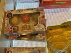 -沃尔玛(星湖商业城店)