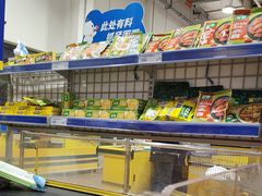 -麦德龙(包河店)