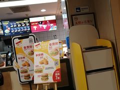 门面-麦当劳(湖光北街店)
