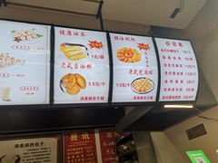 -清泉阁包子饺子·刀削面(五一店)