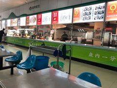 -南京交通职业技术学院第四食堂