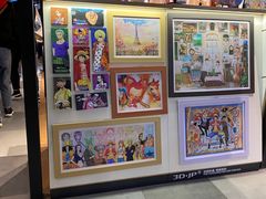 -3D·JP拼图(合生汇店)