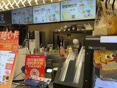 -Pull-Tab拉环咖啡(杭州市上城区来福士中心店)