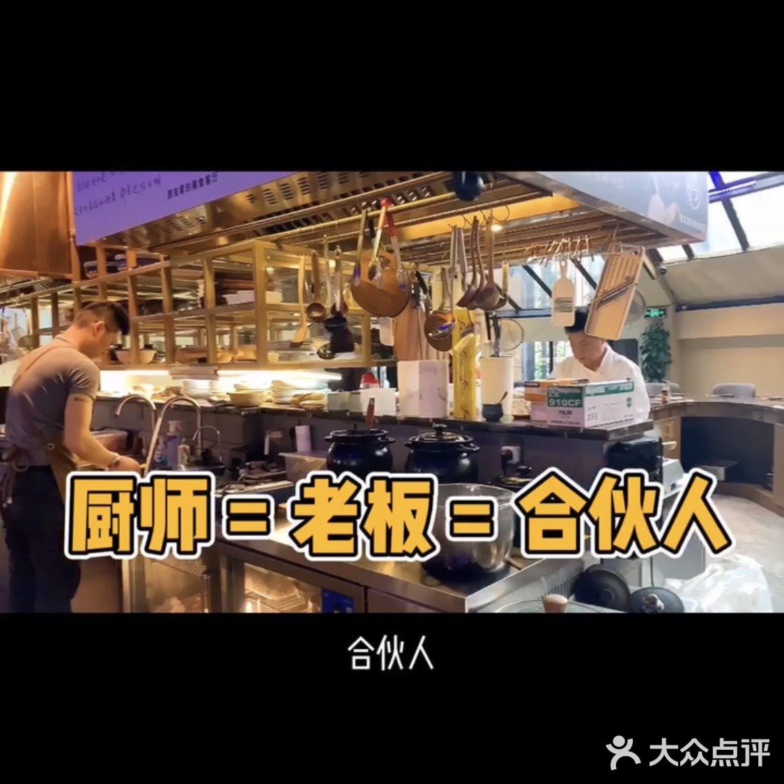 潜入小帅哥的家，让他做饭给你吃！