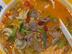 -粉小主·贵州酸汤牛肉粉(南京仙林金鹰店)