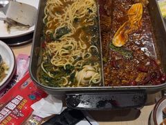 -鱼酷活鱼烤鱼(沈阳大悦城店)