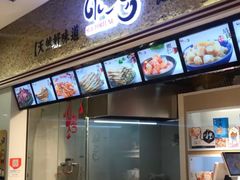 -水一方现烤鱿鱼丝大连特产(高新苏宁百货店)