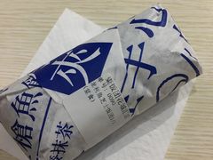 -眷村阿嬷(花城汇店)