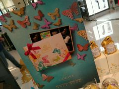 -GODIVA(海岸城店)