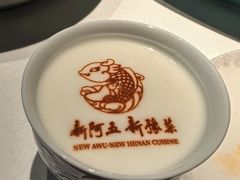 -阿五黄河大鲤鱼(纬三路店)