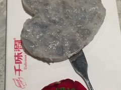-千味涮·健康火锅(会展连城新天地店)