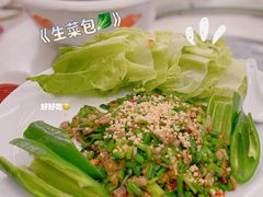 -德云居