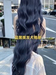 点击看大图 -首脑美发沙龙