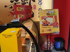 -寻虾记(小寨店)