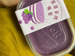 -好利来(木渎店)