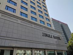 -A One Kitchen·南京精菜馆(晶丽酒店店)